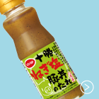 CO･OP＆ソラチ 十勝ねぎ塩豚丼のたれ
