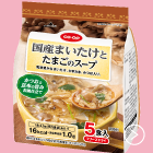 国産まいたけとたまごのスープ