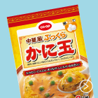 中華風かに玉