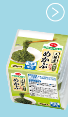 三陸産細切りめかぶ（たれ付）