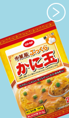 中華風かに玉