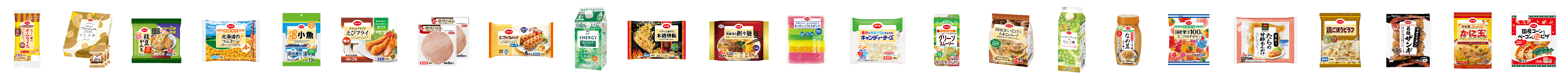 スライダー画像
